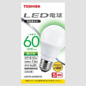  LEDŵ A ŵ 60W ۸  E26 LDA7N-G/K60V1R