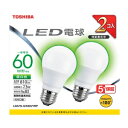 東芝 LED電球 A形 一般電球形 60W相当 広配光 昼白色 E26 2P LDA7N-G/K60V1RP