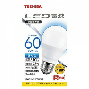  LEDŵ A ŵ 60W ۸  E26 LDA7D-G/K60V1R