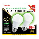 東芝 LED電球 A形 一般電球形 60W相当 全方向 昼白色 E26 2P LDA7N-G/60V1RP