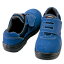 アイトス セーフティシューズ(ウレタン短靴マジック) 樹脂先芯 サイズ28.0cm ネイビー スリップサイン付 AZ59822_008_28