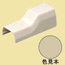 未来工業 【お買い得品 10個セット】 プラモール用 コーナージョイント 2号 ベージュ MLC-2J_set