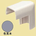 未来工業 【お買い得品 10個セット】 プラモール用 出ズミ 3号 グレー MLD-3G_set