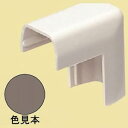 未来工業 【お買い得品 10個セット】 プラモール用 出ズミ 4号 ライトブラウン MLD-4LB_set