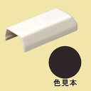 未来工業 【お買い得品 10個セット】 プラモール用 エンド 2号 チョコレート MLE-2T_set