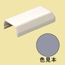 未来工業 【お買い得品 10個セット】 プラモール用 エンド 4号 グレー MLE-4G_set