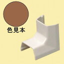 未来工業 【お買い得品 10個セット】 プラモール用 入ズミ 0号 茶 MLI-0B_set