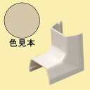 未来工業 【お買い得品 10個セット】 プラモール用 入ズミ 0号 ベージュ MLI-0J_set
