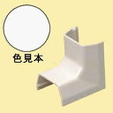 未来工業 【お買い得品 10個セット】 プラモール用 入ズミ 5号 カベ白 MLI-5W_set