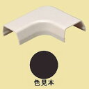 未来工業 【お買い得品 10個セット】 プラモール用 曲ガリ 2号 チョコレート MLM-2T_set