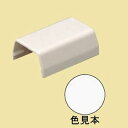 未来工業 【お買い得品 10個セット】 プラモール用 ストレート 5号 カベ白 MLS-5W_set