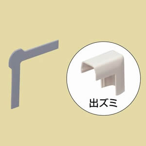 未来工業 【お買い得品 10個セット】 プラモール用 中仕切 4号 出ズミ用 MLDM-4_set