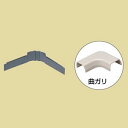 未来工業 【お買い得品 10個セット】 プラモール用 中仕切 4号 曲ガリ用 MLMM-4_set