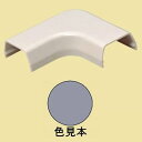 未来工業 【お買い得品 10個セット】 プラモール用 曲ガリ 2号 グレー MLM-2G_set