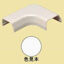 未来工業 【お買い得品 10個セット】 プラモール用 曲ガリ 1号 カベ白 MLM-1W_set