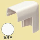 未来工業 【お買い得品 10個セット】 プラモール用 出ズミ 0号 カベ白 MLD-0W_set