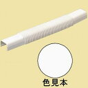 未来工業 【お買い得品 10個セット】 プラモール用 フリージョイント 3号 カベ白 MLF-3W_set