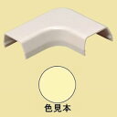 未来工業 【お買い得品 10個セット】 プラモール用 曲ガリ 2号 クリーム MLM-2C_set(4)