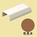 未来工業 【お買い得品 10個セット】 プラモール用 エンド 3号 茶 MLE-3B_set