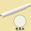 未来工業 【お買い得品 10個セット】 プラモール用 フリージョイント 1号 ミルキーホワイト MLF-1M_set