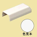 未来工業 【お買い得品 10個セット】 プラモール用 エンド 2号 カベ白 MLE-2W_set