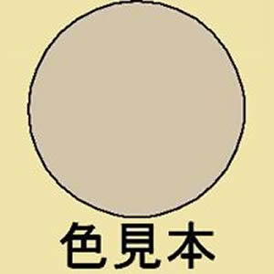 未来工業 ワゴンモール用 アダプタ 段落とし用 OP8型⇔OP5型 ベージュ OPA-8-5J