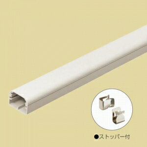 未来工業 モールダクト 屋内用 2m 40型 グレー MD-40G