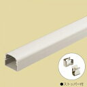 未来工業 モールダクト 屋外用 リブ無し 2m 60型 チョコレート MDH-60NT