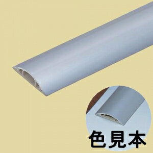 未来工業 ワゴンモール(アルミ) OP8型 2m シルバー OP8-2A