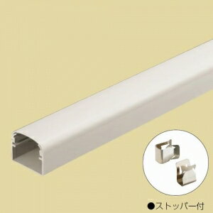 未来工業 モールダクト 屋外用 リブ無し 2m 60型 ミルキーホワイト MDH-60NM
