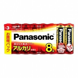 パナソニック アルカリ乾電池 単3形 8個シュリンク×30パックケース販売 LR6XJ8SW*30P パナソニック アルカリ乾電池 単3形 8個シュリンク×30パックケース販売 LR6XJ8SW*30P