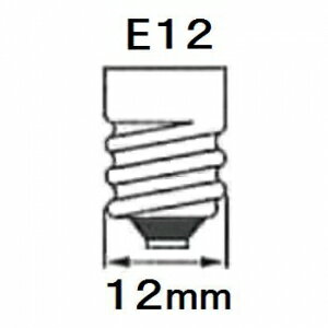 アサヒ 【お買い得品 50個セット】 ローソク球 C30 110V10W 全光束:50lm 口金:E12 ホワイト C30E12110V-10W(S)_50set 3