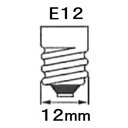 アサヒ 【ケース販売特価 50個セット】 スペース球 T20 110V20W 全光束:150lm 口金:E12 フロスト スペースキュウT20E12110V-20W(F)_set 2