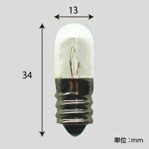 アサヒ【ケース販売特価100個セット】パイロットランプT1348V2W全光束:9lm口金:E12クリヤーT13E1248V-2W_set