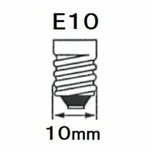 アサヒ パイロットランプ スポット球 G11 2.5V0.3A 口金:E10 クリヤー G11E102.5V-0.3A