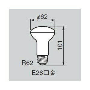 アサヒ レフランプ 110V 60W フロスト R62E26110V60Wフロスト