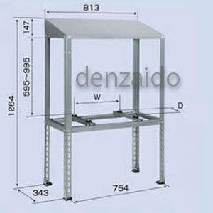 【送料無料】INABA 因幡電工ルームエアコン用消音／防虫 逆止弁DHB-1416 50個セット