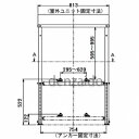 バクマ工業 エアコン室外ユニット架台 防雪屋根付平地置用 ZAM製 B-HYZAM 2