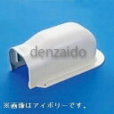 バクマ工業 ウォールコーナー後付用 壁面取り出し用 グレー 《スマートダクト RDシリーズ》 RDWA-70-G