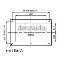 パナソニック太陽光発電システム対応住宅分電盤センサーユニット用電源ブレーカ内蔵出力電気方式単相3線100/200V用露出・半埋込両用形回路数14+回路スペース1フリースペース付50A《コスモパネルコンパクト21》BQEF85141H