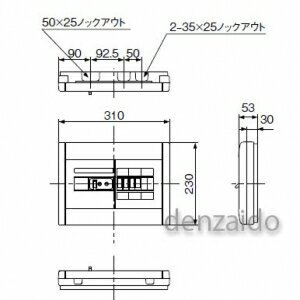 パナソニック スタンダード住宅分電盤 リミッタ...の紹介画像3