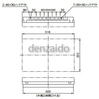 パナソニック太陽光発電システム対応住宅分電盤センサーユニット用電源ブレーカ内蔵出力電気方式単相3線100/200V用露出・半埋込両用形回路数14+回路スペース1フリースペース付50A《コスモパネルコンパクト21》BQEF85141H