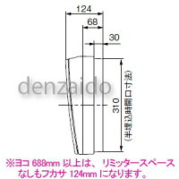 パナソニックスタンダード住宅分電盤リミッタースペース付フリースペース付露出・半埋込両用形回路数30+回路スペース275A《コスモパネルコンパクト21》BQRF37302