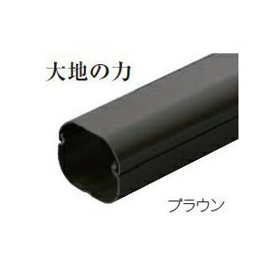 楽天市場】イナバ エアコンカバーの通販 楽天市場】イナバ エアコンカバーの通販