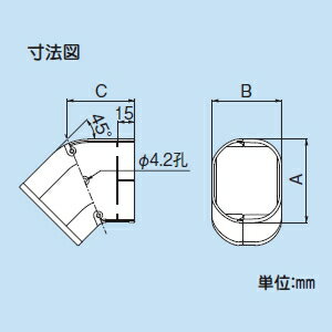 因幡電工 【ケース販売特価 10個セット】 スリムダクトLD コーナー平面45° 曲り 90タイプ アイボリー LDKF-90-I_set