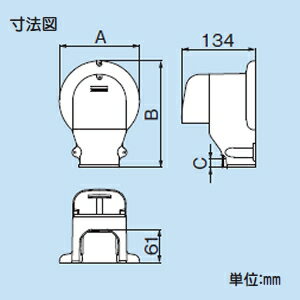 因幡電工 【ケース販売特価 10個セット】 スリムダクトLD ウォールコーナー エアコンキャップ/換気エアコン用 壁面取り出し 大口径タイプ ホワイト LDWX-70L-W_set 3