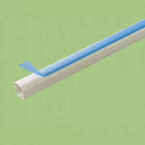 関東器材 【ケース販売特価 10本セット】 配管化粧カバー 直管2m 90タイプ ホワイト KD-90-W_set