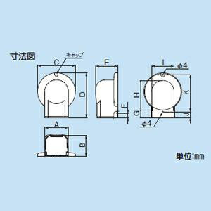 因幡電工 スリムダクトMD MDウォールコーナー エアコンキャップ用 75タイプ ネオホワイト MWM-75-L-W