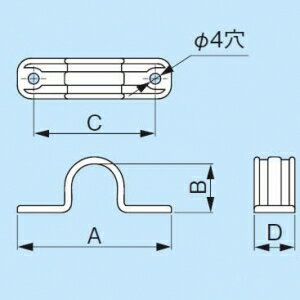 因幡電工 両サドル VP管用サドル 適合サイズ:ND-14 VS-14