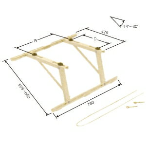 日晴金属 クーラーキャッチャー 傾斜屋根用 ZAM reg 粉体塗装 C-YUG-L